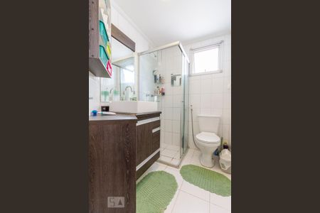 Apartamento para alugar com 50m², 2 quartos e 1 vagaBanheiro 