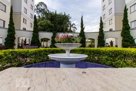 Apartamento para alugar com 50m², 2 quartos e 1 vagaFonte principal 