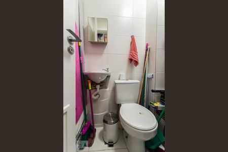 Apartamento para alugar com 240m², 4 quartos e 3 vagas Apartamento para alugar com 240m², 4 quartos e 3 vagasBanheiro de serviço