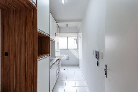 Apartamento à venda com 43m², 2 quartos e sem vagaCozinha