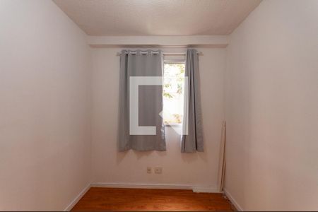 Apartamento à venda com 43m², 2 quartos e sem vagaQuarto 1