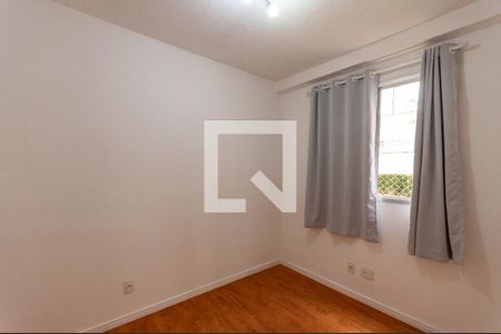 Apartamento à venda com 43m², 2 quartos e sem vagaQuarto 1