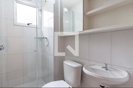 Apartamento à venda com 43m², 2 quartos e sem vagaBanheiro Social