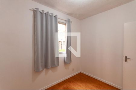 Apartamento à venda com 43m², 2 quartos e sem vagaQuarto 2