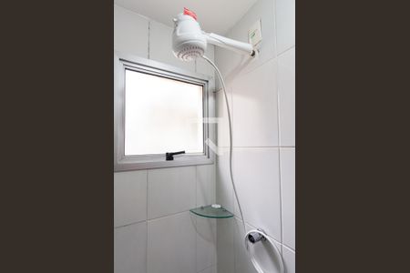 Apartamento à venda com 43m², 2 quartos e sem vagaBanheiro Social