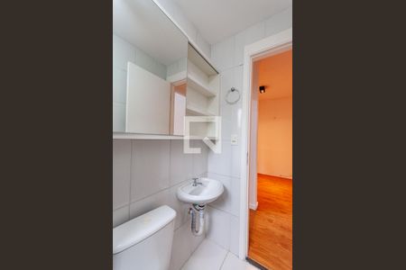 Apartamento à venda com 43m², 2 quartos e sem vagaBanheiro Social