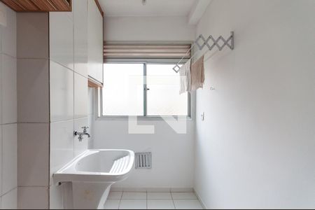 Apartamento à venda com 43m², 2 quartos e sem vagaÁrea de Serviço