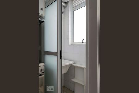 Apartamento para alugar com 50m², 1 quarto e 1 vaga1o. Andar - Lavanderia