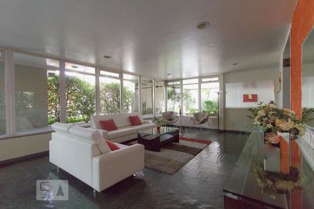 Apartamento à venda com 63m², 2 quartos e 1 vaga Apartamento à venda com 63m², 2 quartos e 1 vagaHall social