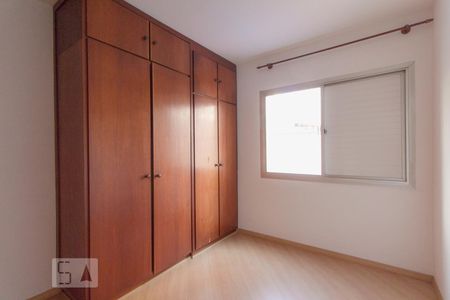Apartamento à venda com 63m², 2 quartos e 1 vaga Apartamento à venda com 63m², 2 quartos e 1 vagaQuarto 1
