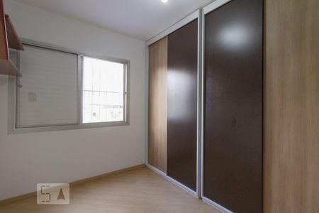 Apartamento à venda com 63m², 2 quartos e 1 vaga Apartamento à venda com 63m², 2 quartos e 1 vagaQuarto 2