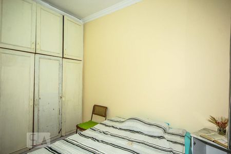 Apartamento à venda com 80m², 2 quartos e sem vagaQuarto 1