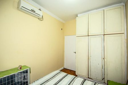 Apartamento à venda com 80m², 2 quartos e sem vagaQuarto 1