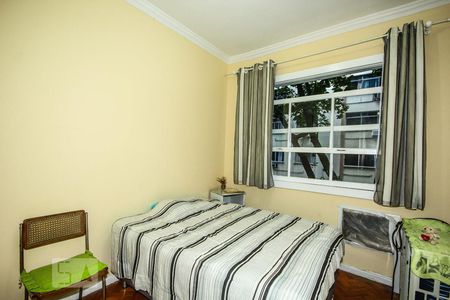 Apartamento à venda com 80m², 2 quartos e sem vagaQuarto 1
