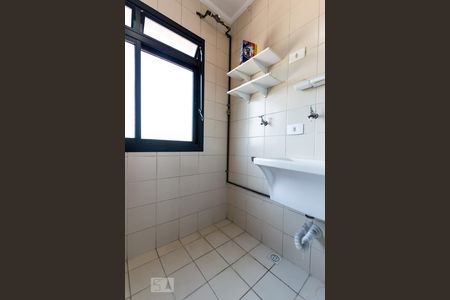 Apartamento para alugar com 50m², 2 quartos e 1 vagaÁrea de serviço