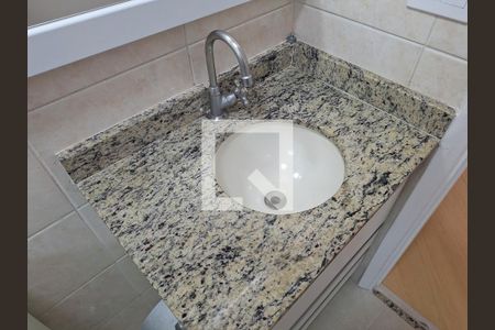 Apartamento à venda com 62m², 2 quartos e 2 vagasBanheiro