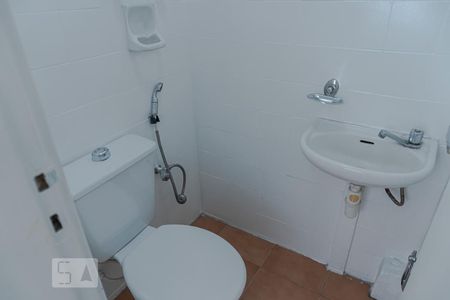 Apartamento à venda com 130m², 3 quartos e 1 vaga Apartamento à venda com 130m², 3 quartos e 1 vagaBanheiro de Serviço