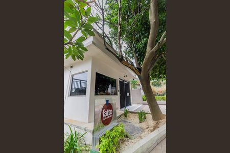 Apartamento à venda com 56m², 2 quartos e 1 vagaEntrada do condomínio