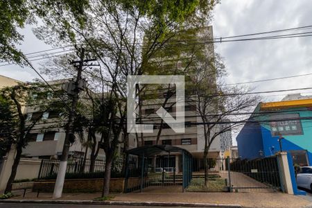 Apartamento à venda com 105m², 3 quartos e 1 vaga Apartamento à venda com 105m², 3 quartos e 1 vagaFachada