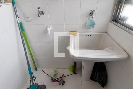 Apartamento à venda com 105m², 3 quartos e 1 vaga Apartamento à venda com 105m², 3 quartos e 1 vagaÁrea de Seriço