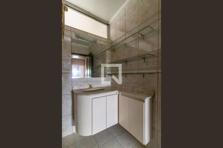 Apartamento à venda com 105m², 3 quartos e 1 vaga Apartamento à venda com 105m², 3 quartos e 1 vagaSuíte