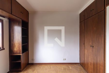 Apartamento à venda com 105m², 3 quartos e 1 vaga Apartamento à venda com 105m², 3 quartos e 1 vagaSuíte