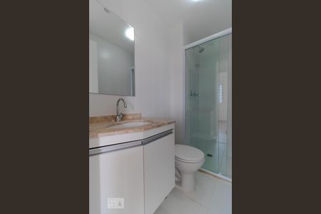 Apartamento para alugar com 61m², 2 quartos e 1 vagaBanheiro Social