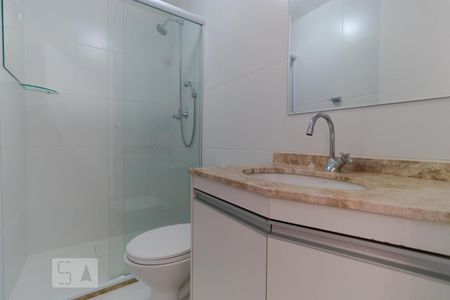 Apartamento para alugar com 61m², 2 quartos e 1 vagaBanheiro da Suíte