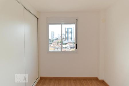 Apartamento para alugar com 61m², 2 quartos e 1 vagaQuarto