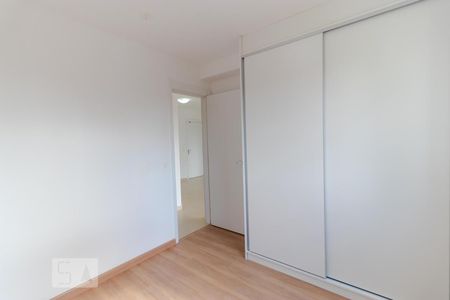 Apartamento para alugar com 61m², 2 quartos e 1 vagaQuarto