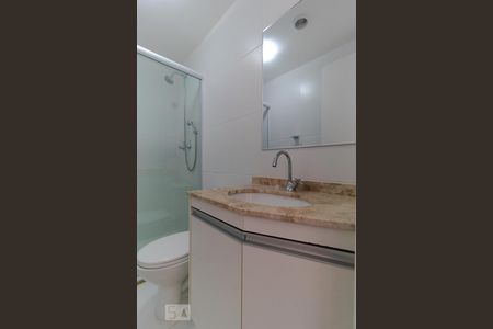 Apartamento para alugar com 61m², 2 quartos e 1 vagaBanheiro da Suíte