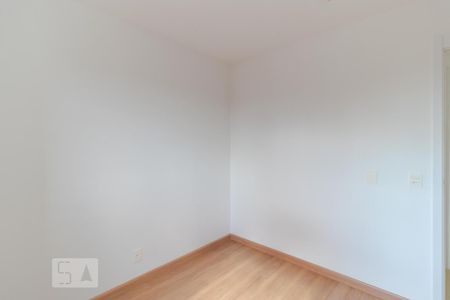 Apartamento para alugar com 61m², 2 quartos e 1 vagaQuarto