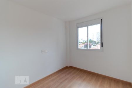 Apartamento para alugar com 61m², 2 quartos e 1 vagaSuíte