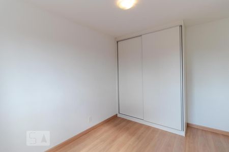 Apartamento para alugar com 61m², 2 quartos e 1 vagaSuíte