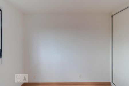 Apartamento para alugar com 61m², 2 quartos e 1 vagaSuíte
