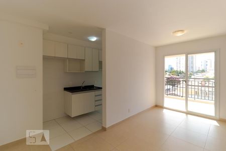 Apartamento para alugar com 61m², 2 quartos e 1 vagaSalas