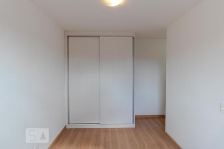 Apartamento para alugar com 61m², 2 quartos e 1 vagaSuíte