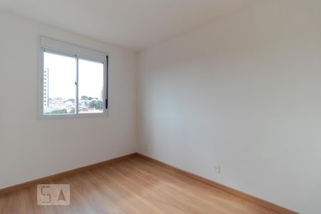 Apartamento para alugar com 61m², 2 quartos e 1 vagaSuíte
