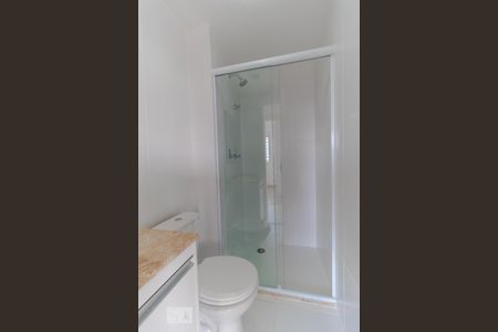 Apartamento para alugar com 61m², 2 quartos e 1 vagaBanheiro Social