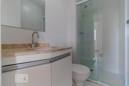 Apartamento para alugar com 61m², 2 quartos e 1 vagaBanheiro Social