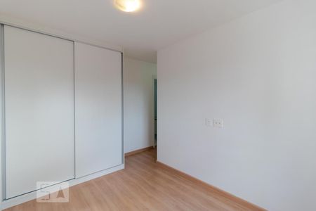 Apartamento para alugar com 61m², 2 quartos e 1 vagaSuíte