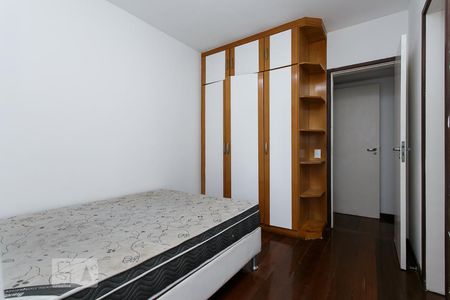 Apartamento para alugar com 135m², 3 quartos e 2 vagasSUÍTE