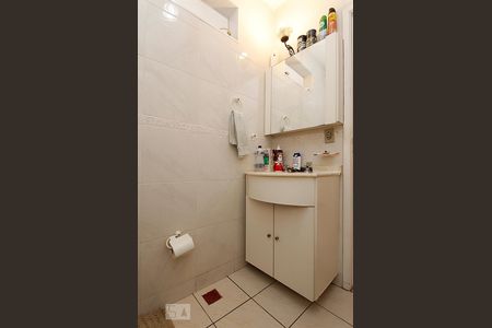 Apartamento à venda com 88m², 2 quartos e sem vagaBanheiro Social.