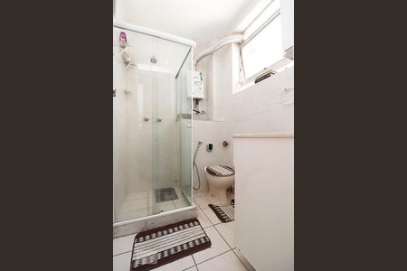 Apartamento à venda com 88m², 2 quartos e sem vagaBanheiro Suite.