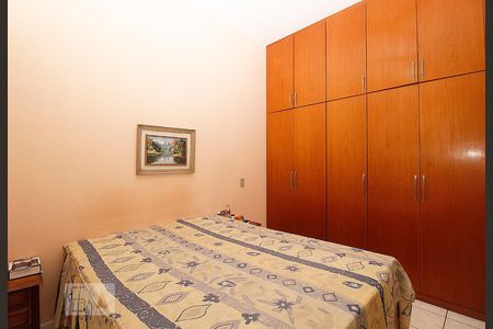 Apartamento à venda com 88m², 2 quartos e sem vagaSuite.