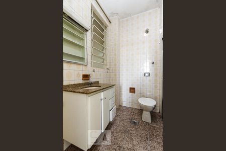 Apartamento à venda com 90m², 2 quartos e sem vagaBanheiro