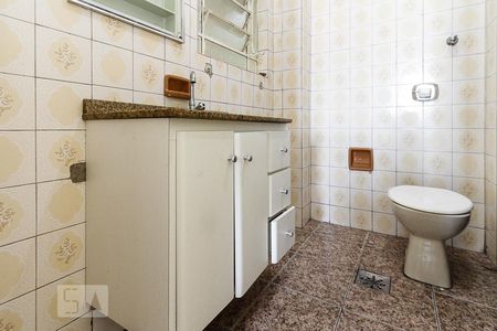 Apartamento à venda com 90m², 2 quartos e sem vagaBanheiro
