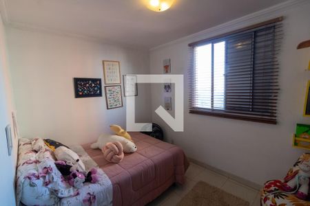 Quarto 1 de apartamento à venda com 2 quartos, 139m² em Paraíso do Morumbi, São Paulo