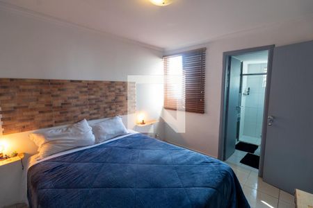 Quarto 2 de apartamento à venda com 2 quartos, 139m² em Paraíso do Morumbi, São Paulo