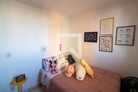 Quarto 1 de apartamento à venda com 2 quartos, 139m² em Paraíso do Morumbi, São Paulo